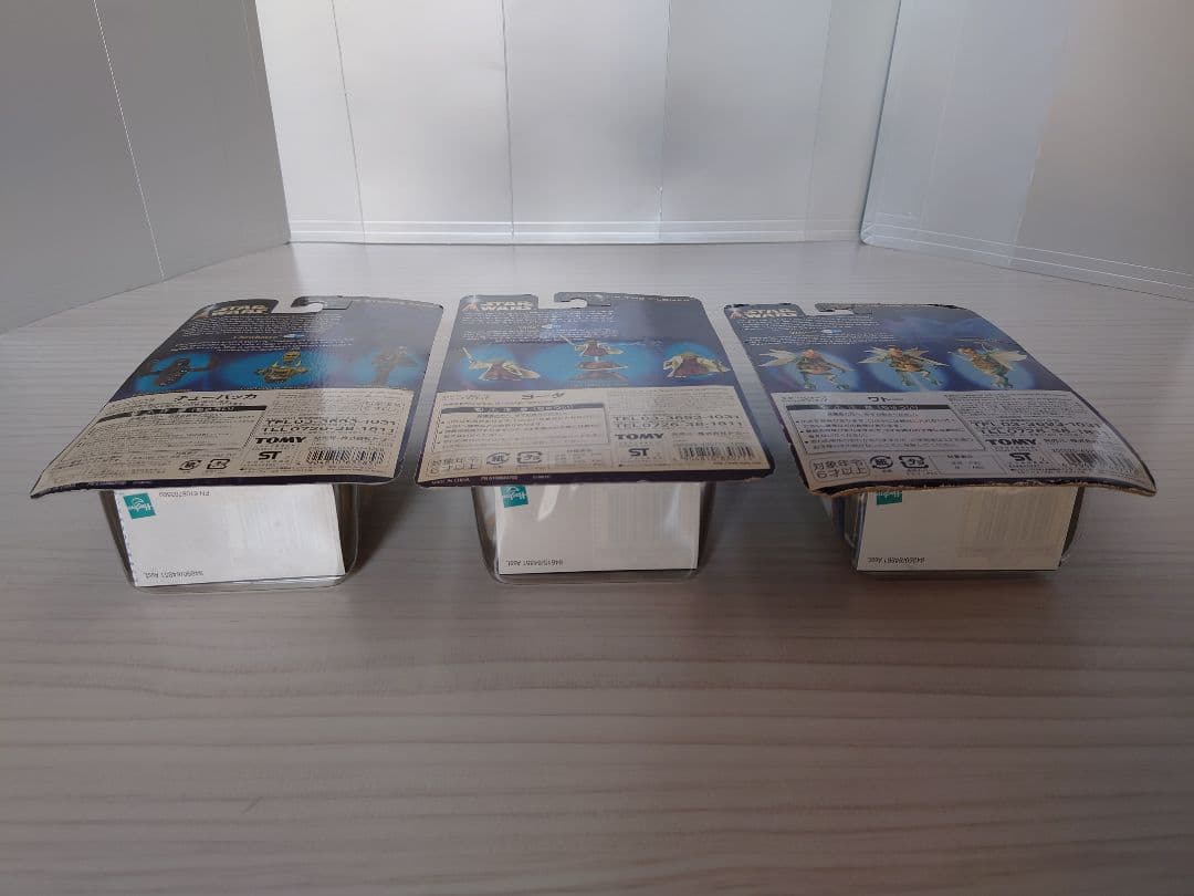 スターウォーズ　ワトー・ヨーダ・チューバッカ　ベーシックフィギュア