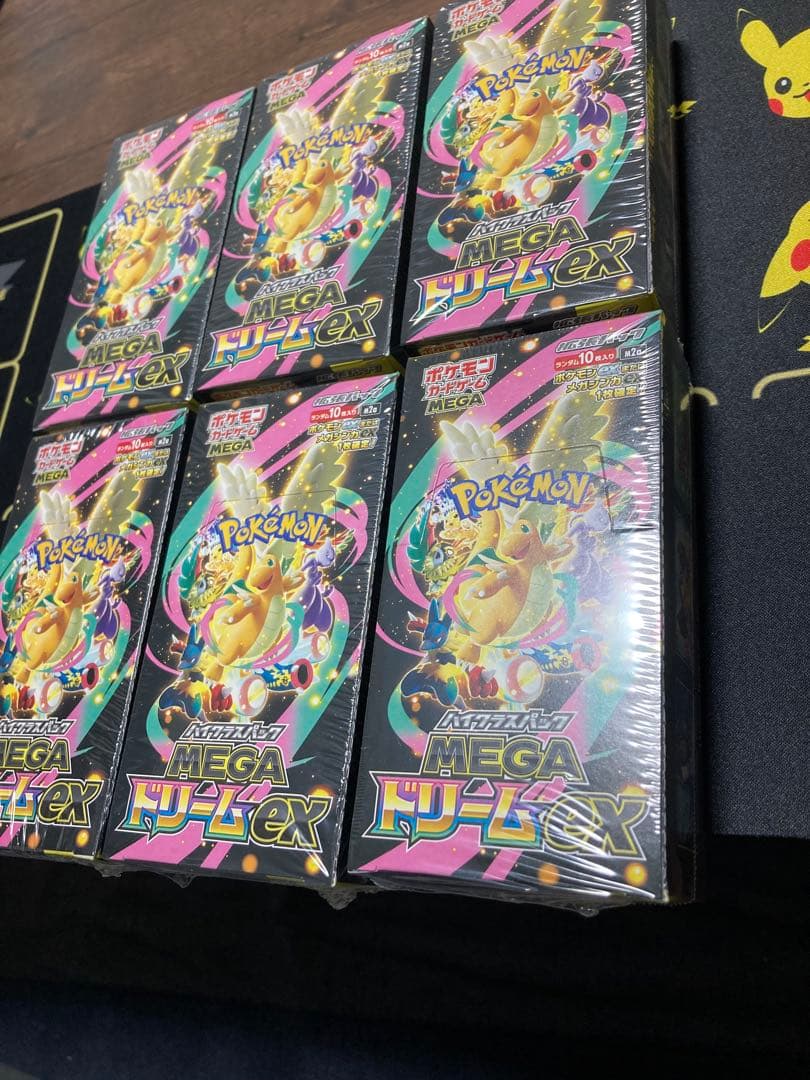 【新品未開封】ポケモンカードMEGAドリームex 6BOX