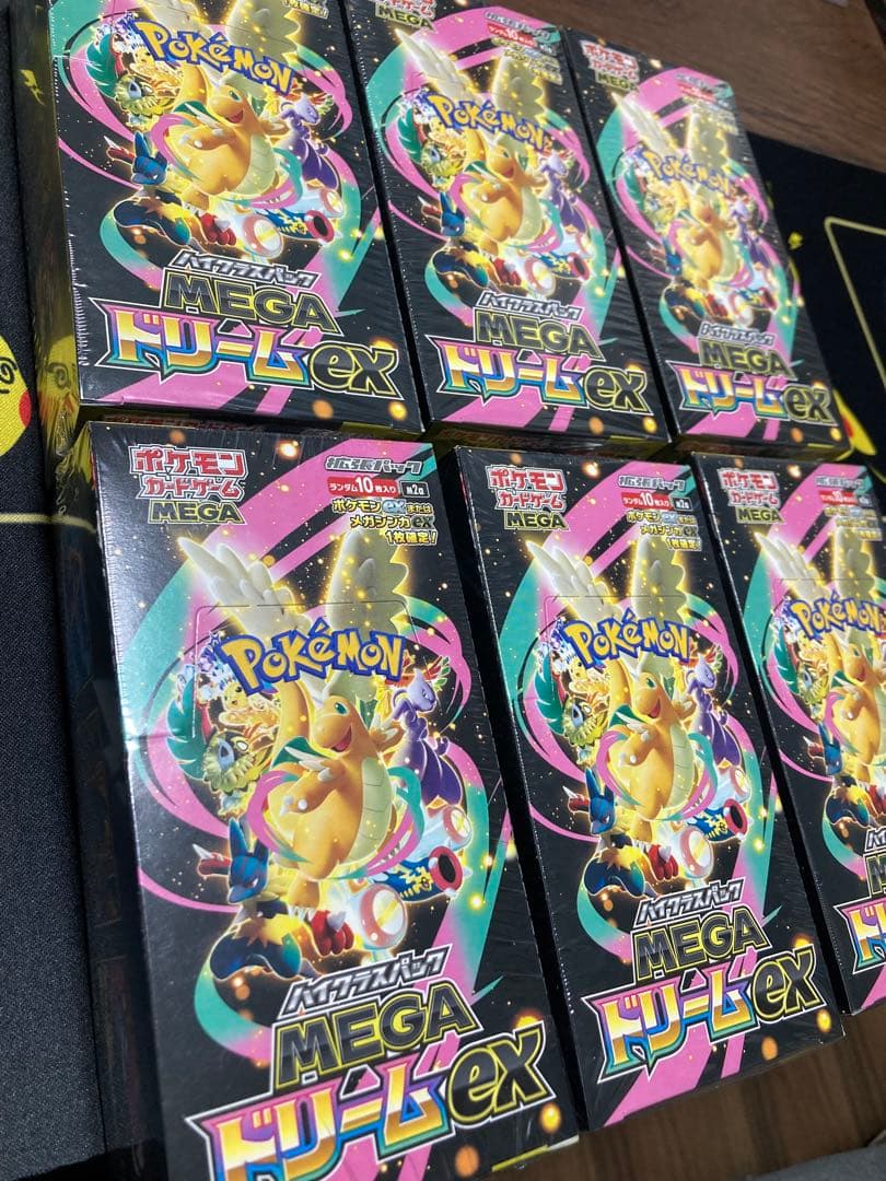 【新品未開封】ポケモンカードMEGAドリームex 6BOX