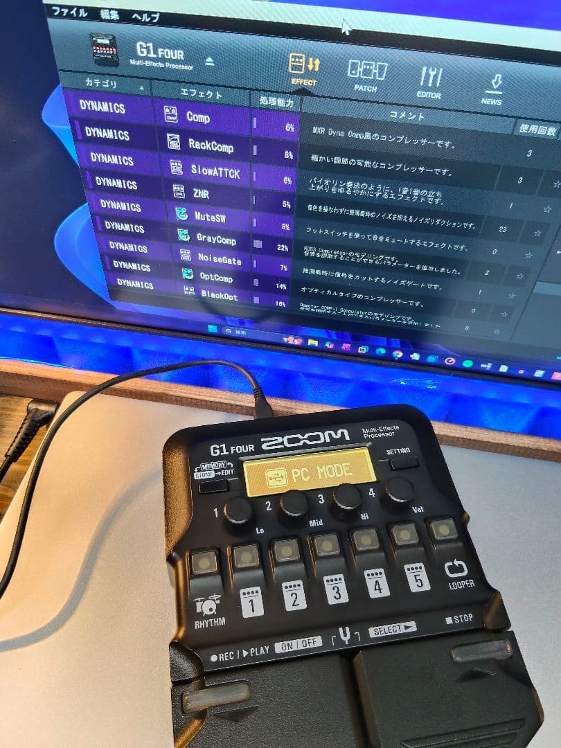 ZOOM G1 FOUR ギター用マルチエフェクター 動作確認済