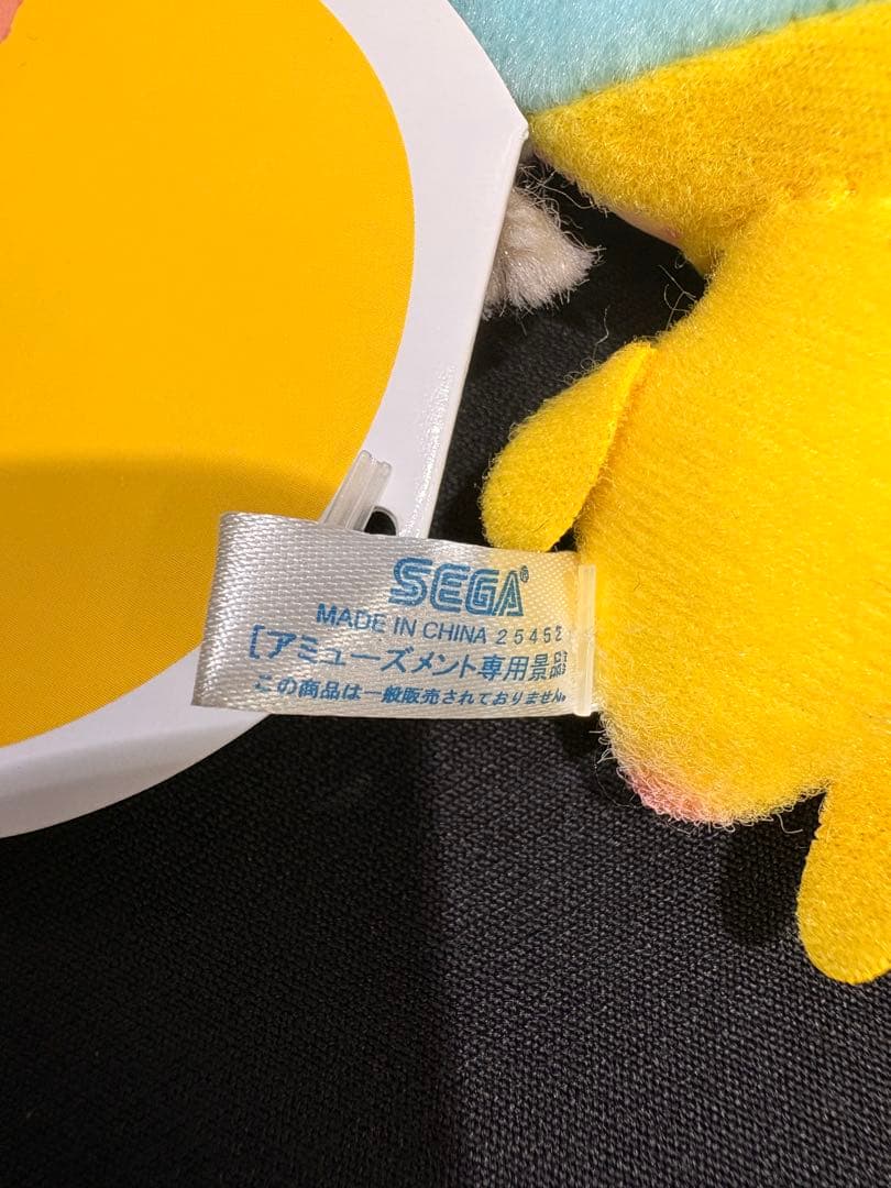 踊り子クリノッペ　ぷっくりマスコットぬいぐるみ 全種まとめ