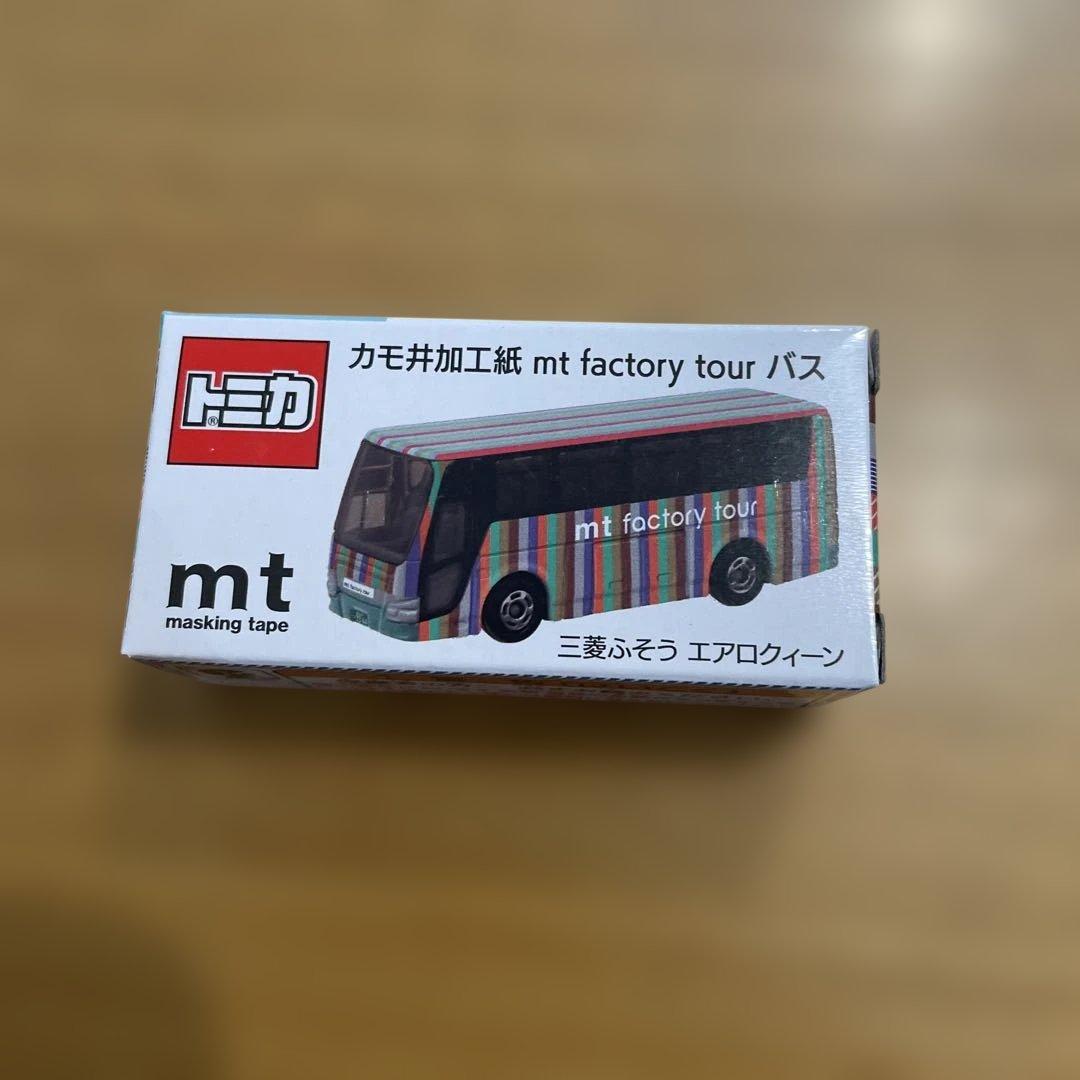 匿名発送！トミカ mt factory tour 　バス　2個セット　会場限定