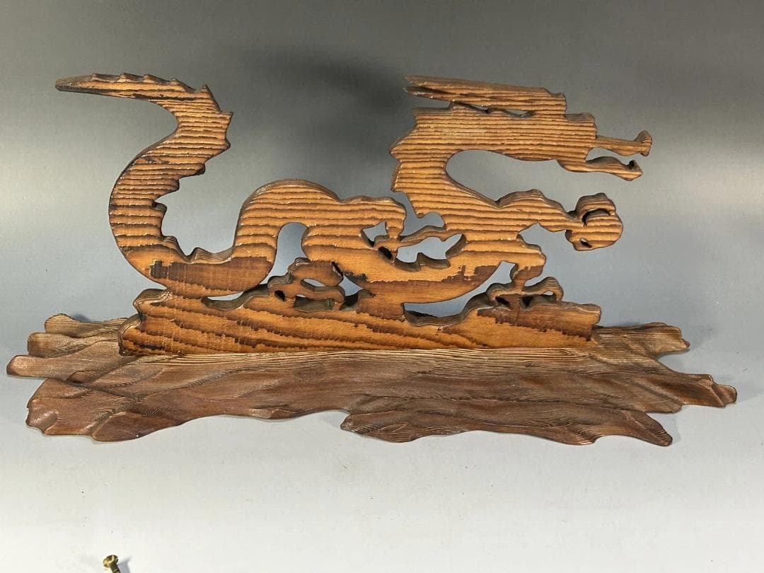 屋久杉　飛龍　置物　41.5cm　龍　木彫　木彫り　スタイリッシュ 雲龍