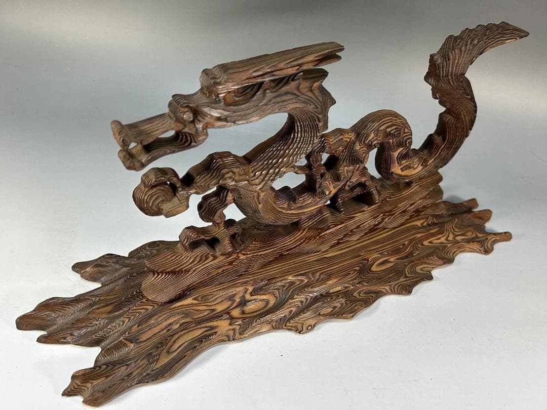 屋久杉　飛龍　置物　41.5cm　龍　木彫　木彫り　スタイリッシュ 雲龍