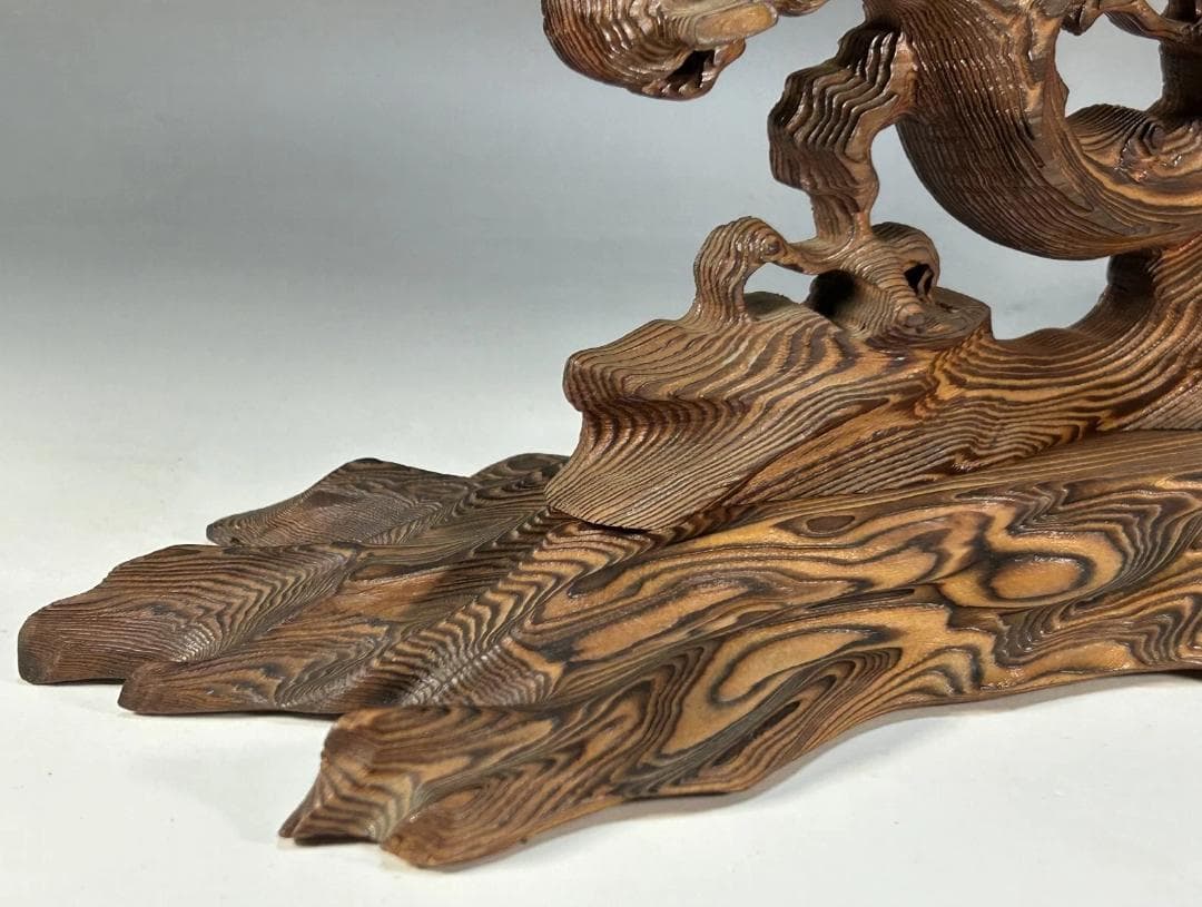 屋久杉　飛龍　置物　41.5cm　龍　木彫　木彫り　スタイリッシュ 雲龍