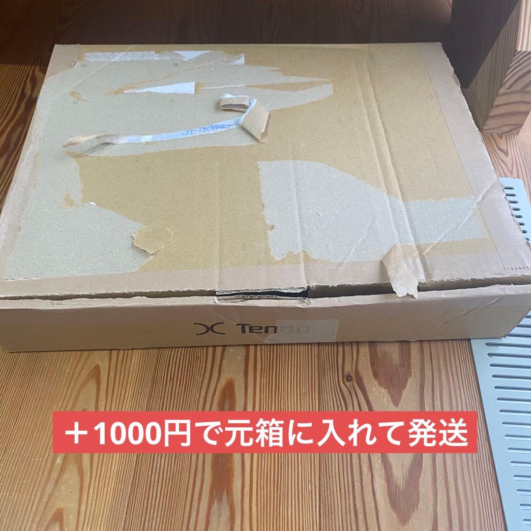 天童木工　クッションのみ　バタフライチェア　バタフライスツール　柳宗理