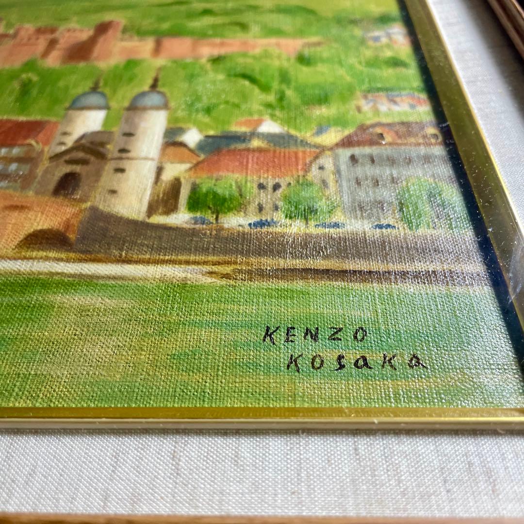 ◆油彩画 【小坂健三】『古城（ハイデンベルグ）』 F4号 元太平洋美術会副会長◆