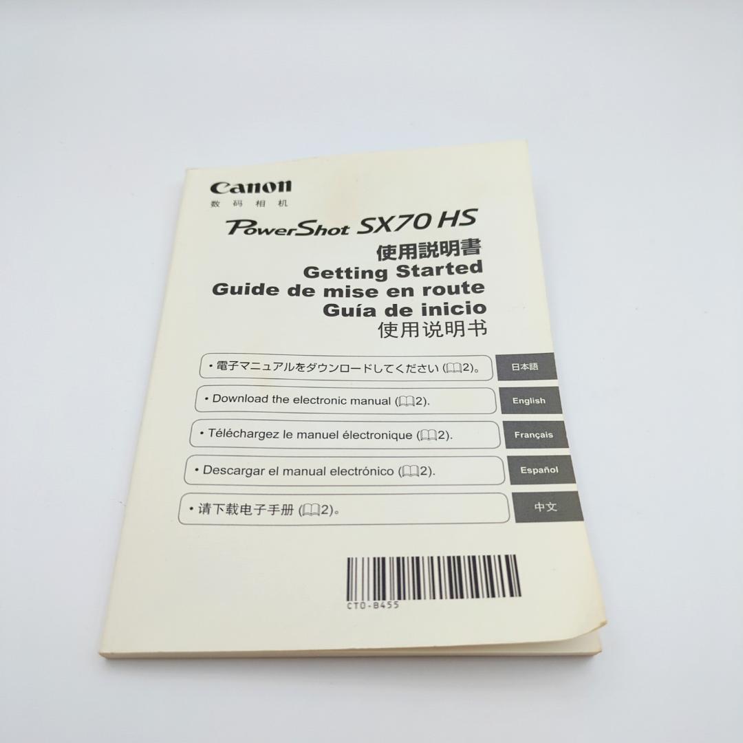 Canon PowerShot SX70 HS コンパクトデジタルカメラ 箱付