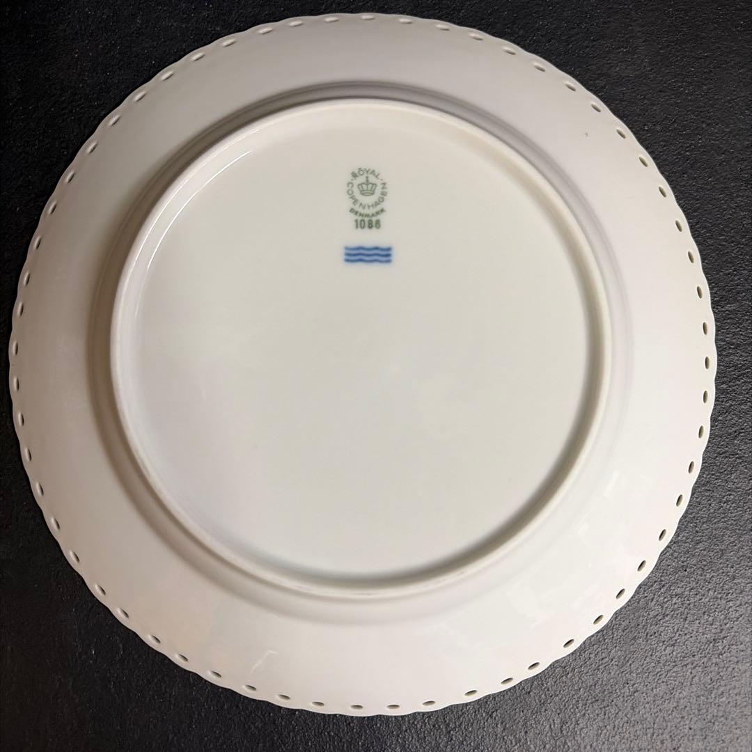 （ロイヤルコペンハーゲン） ブルーフルーテッド フルレース