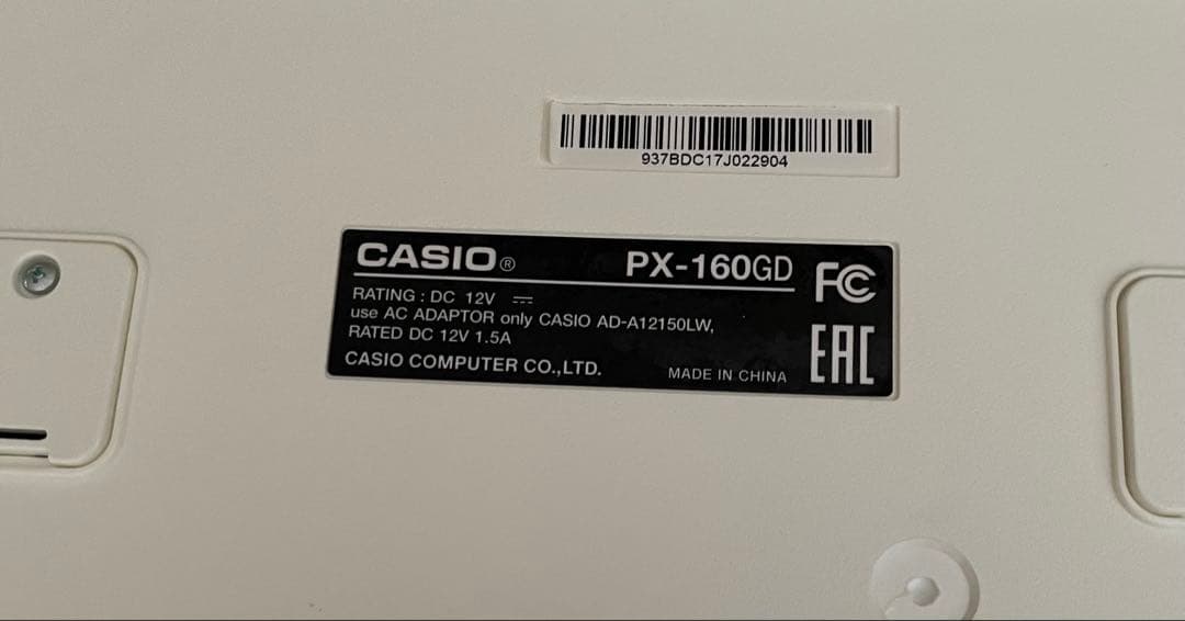 美品　CASIO 88鍵盤 電子ピアノPrivia PX-160