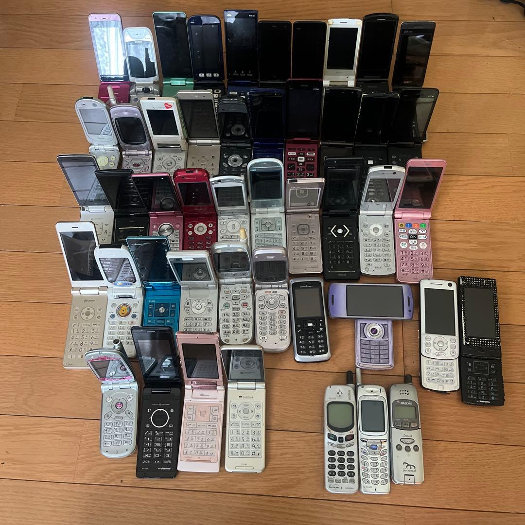 【送料無料】携帯電話　ガラケー　まとめ売り　47点　ジャンク品