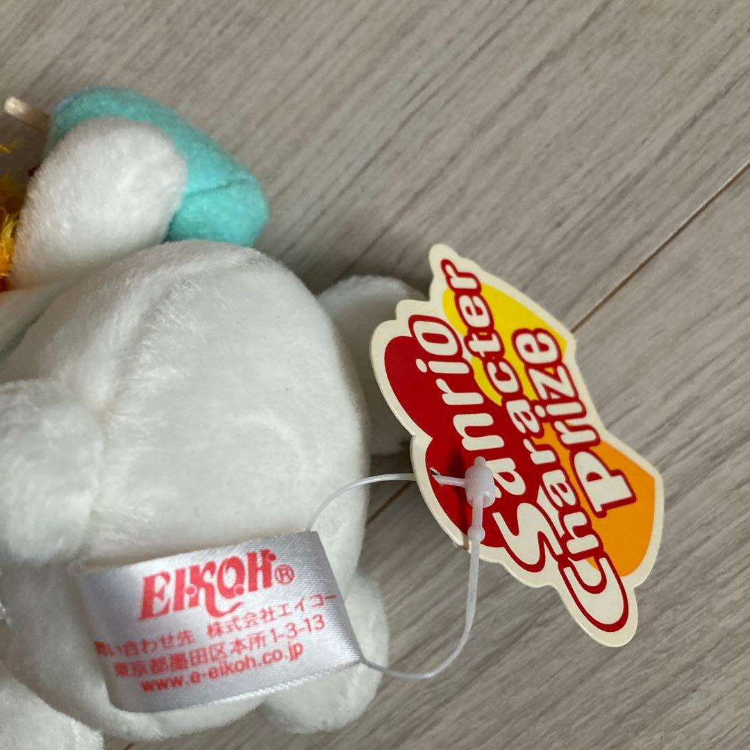 レア　マイメロ　エプロン　 ぬいぐるみ　平成レトロ　エイコー