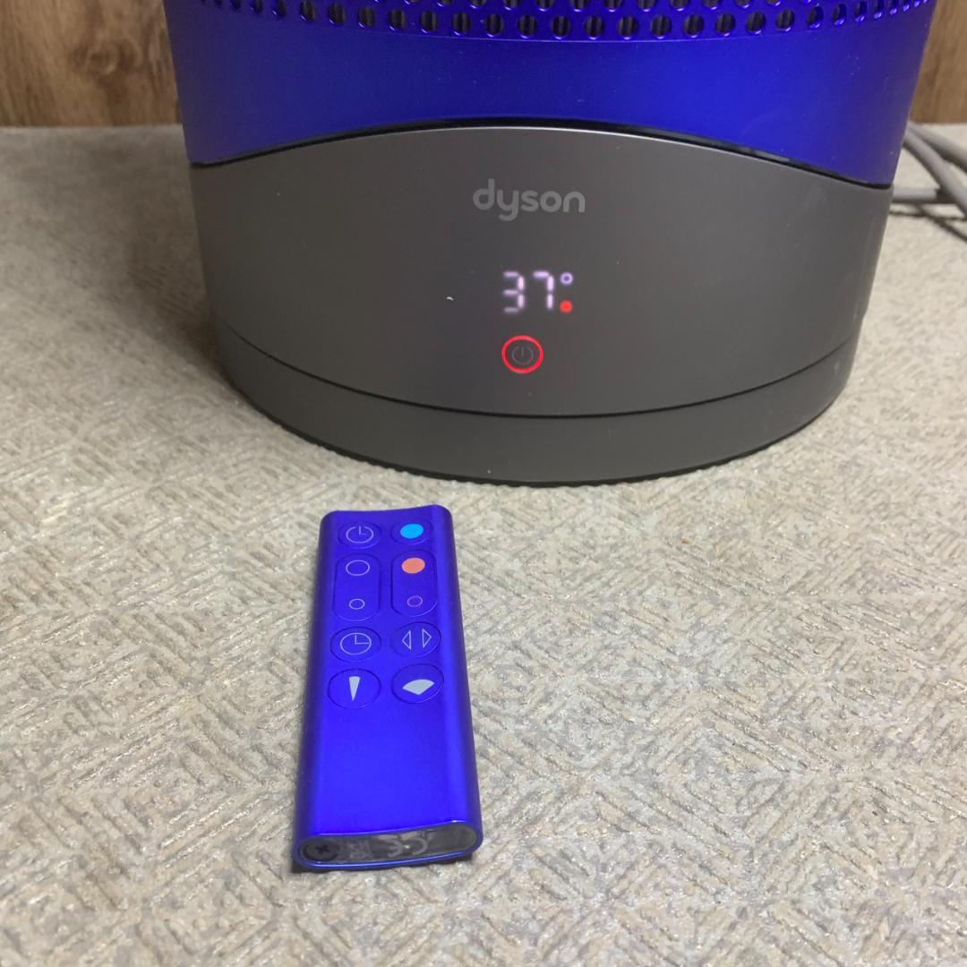 K995 dyson ダイソン Pure Hot + Cool HP01