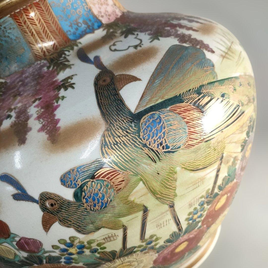 A1389-8/薩摩焼/金襴手色絵花鳥図花瓶/飾壺/花入/花器/華道具/