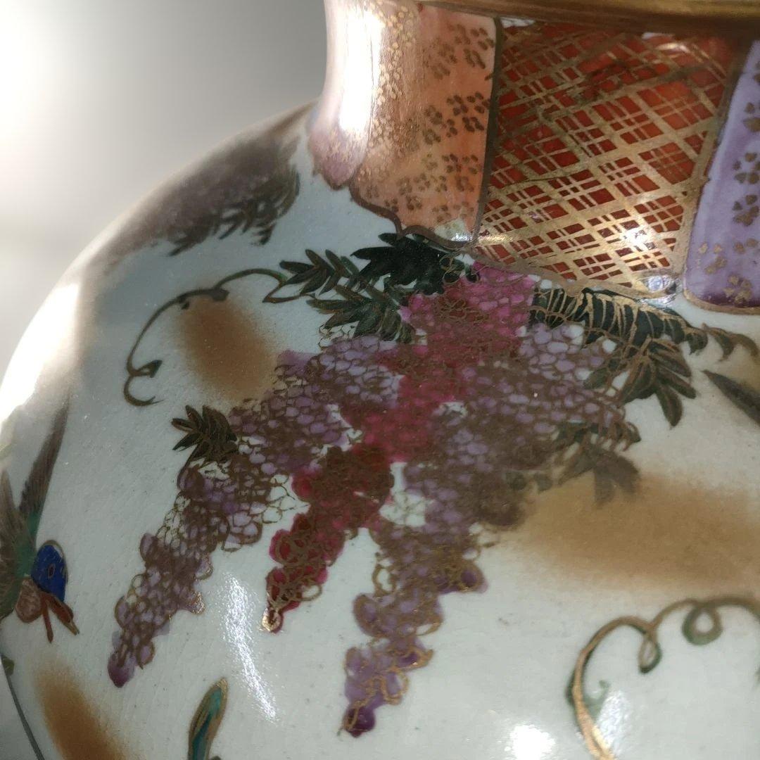 A1389-8/薩摩焼/金襴手色絵花鳥図花瓶/飾壺/花入/花器/華道具/