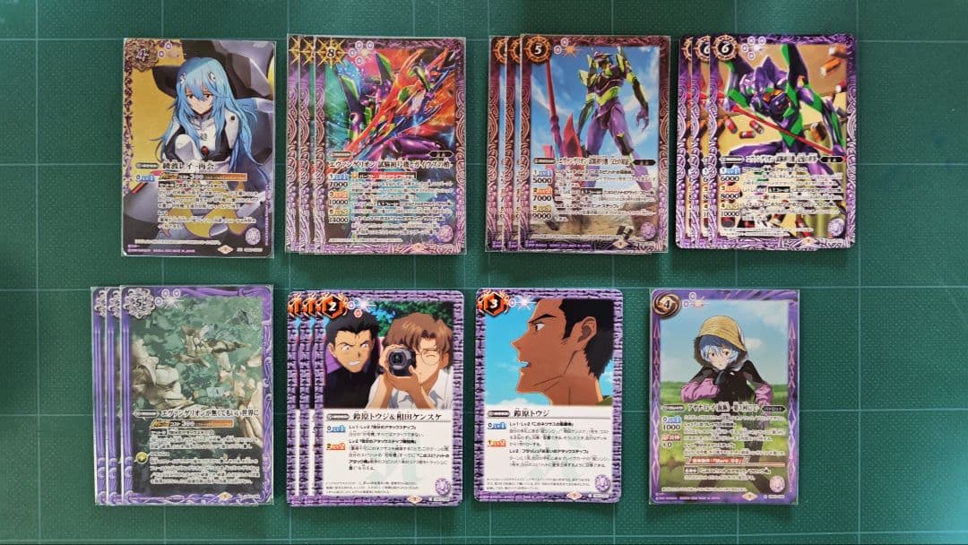 エヴァンゲリオン デッキ
