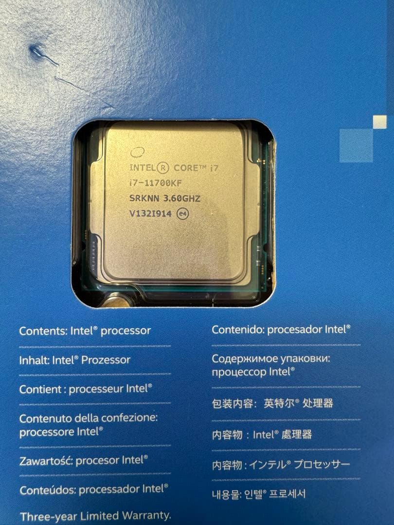 Intel CPU 第11世代 Core i7-11700KF