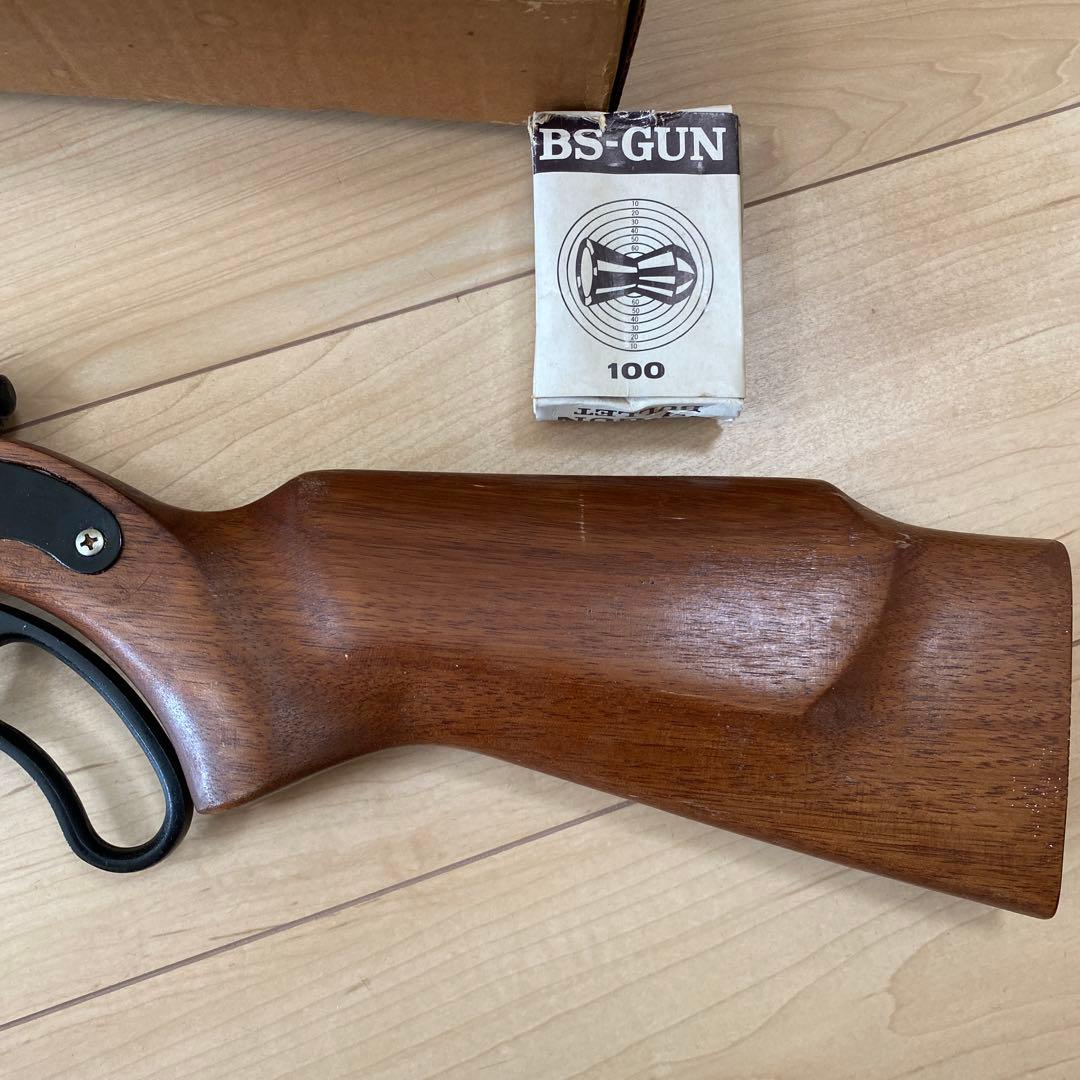 BS GUN RIFLE ライフル　エアガン　日本製　KEIHEISHA 啓平社