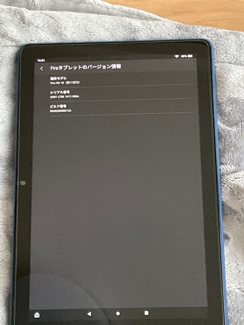 美品 第11世代 Fire HD 10 タブレット 32GB デニム