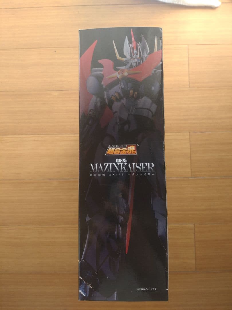 超合金魂　GX-75マジンカイザー　新品未使用