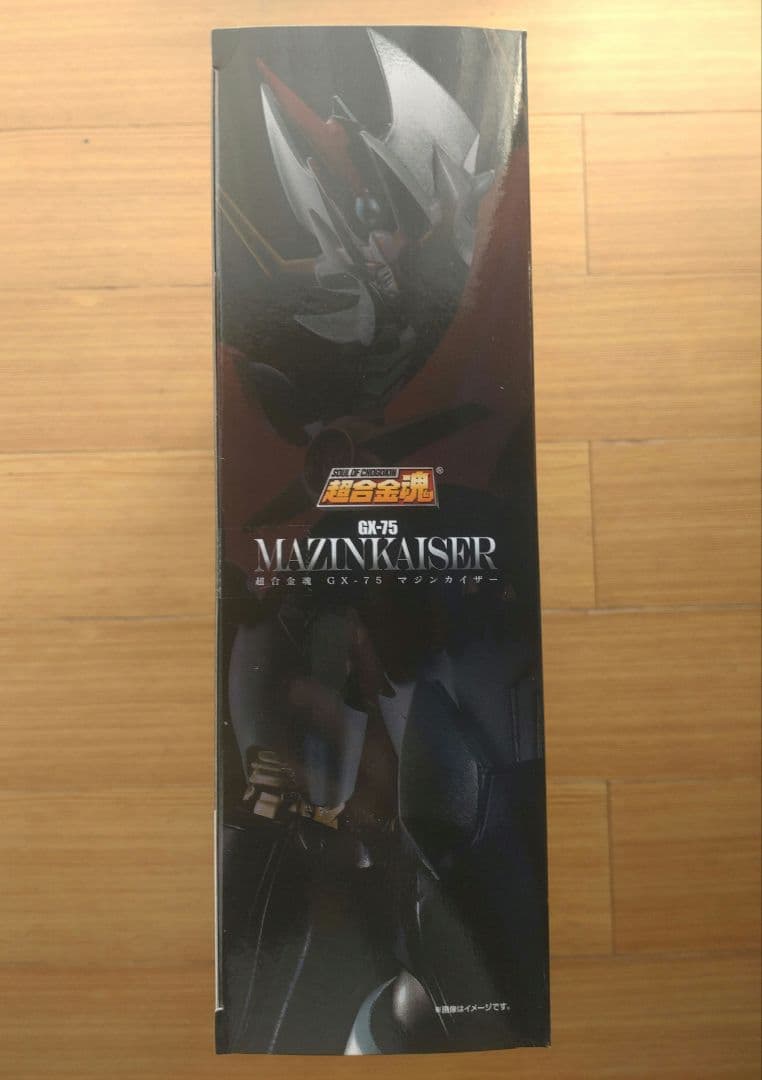 超合金魂　GX-75マジンカイザー　新品未使用
