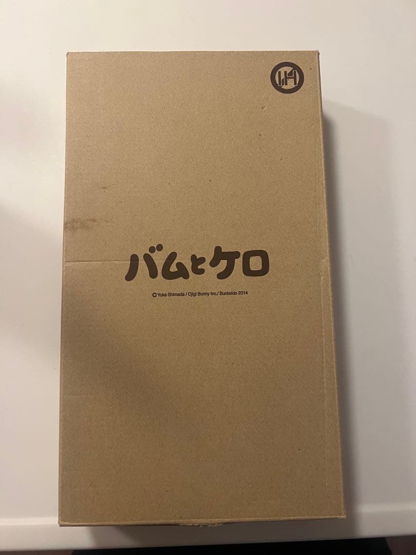 生産終了　バムとケロ フライパン 顔デザイン