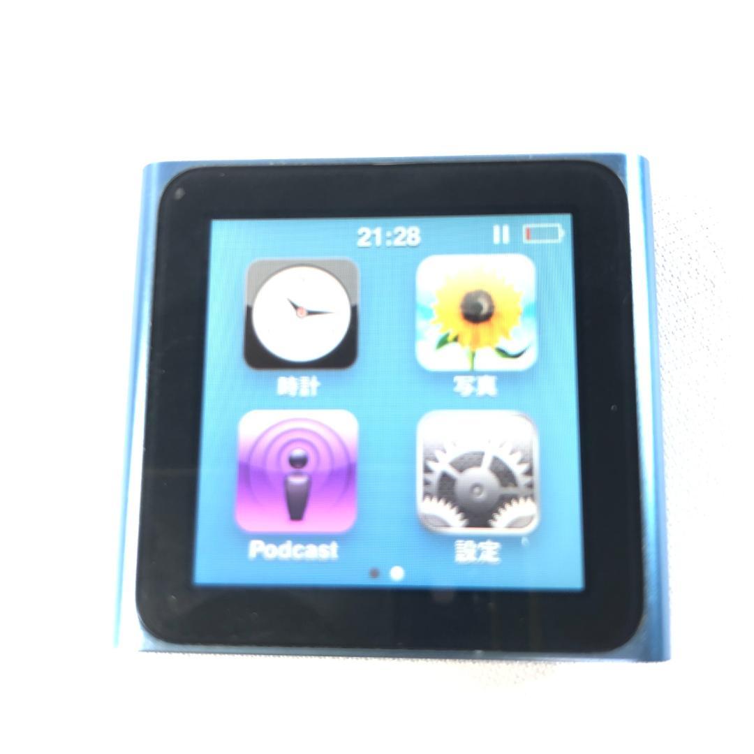 【美品】iPod nano 第6世代 8G 新品バッテリーに交換品　BL