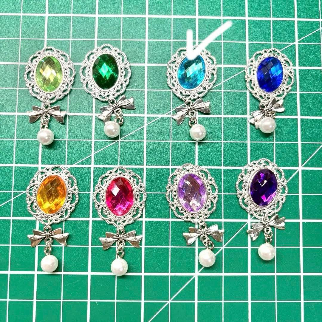 ましろオーダーページ