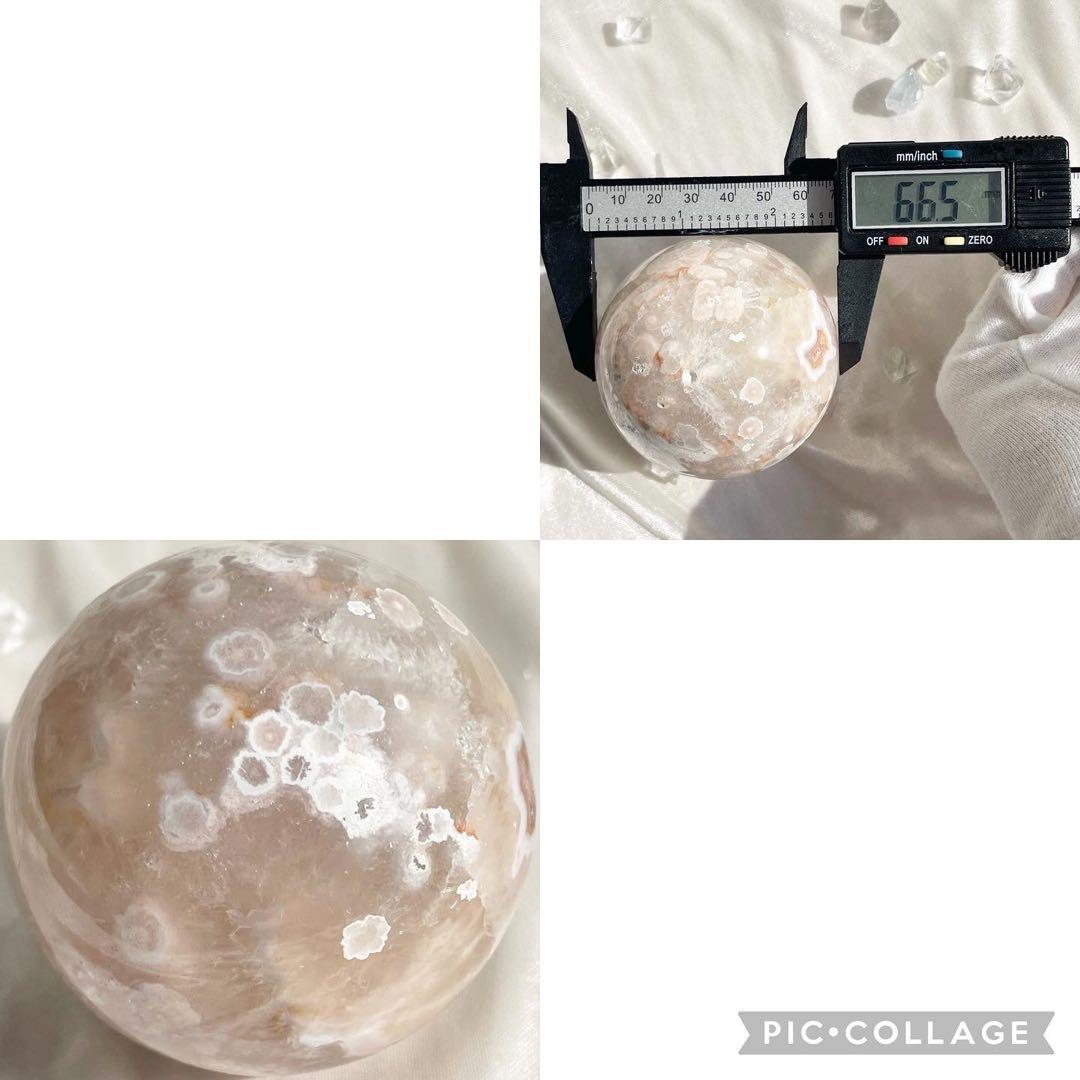 高品質 チェリーブロッサムアゲード スフィア　天然石丸玉　フラワーアゲート