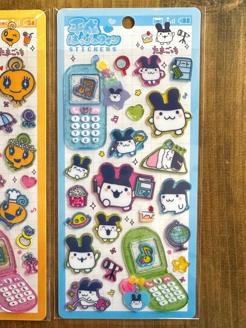正規品 たまごっち 平成はっぴーフォン 6種コンプリートセット 新品未開封