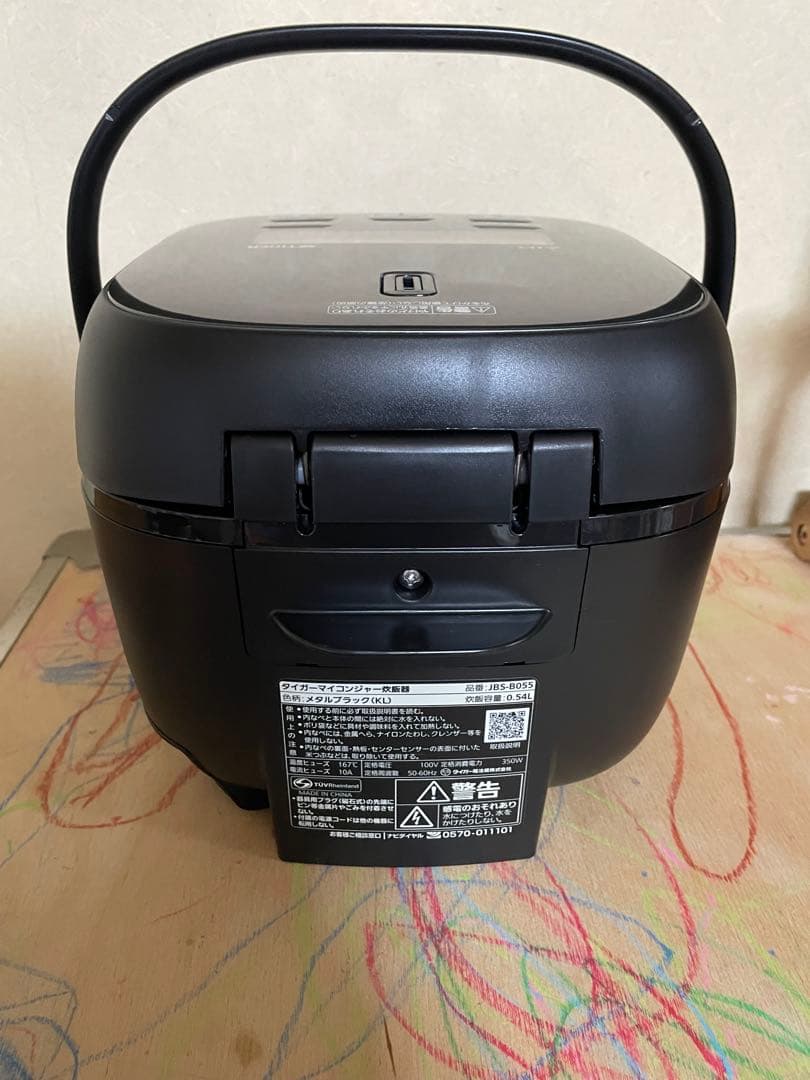 【美品】タイガー 炊飯器 3合 マイコン JBS-B055 メタルブラック