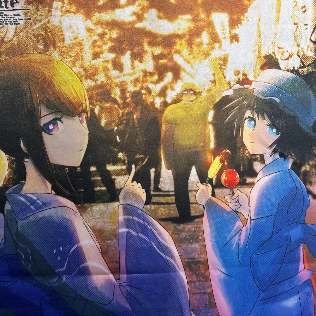 激レア　STEINS;GATE 浴衣　B2 タペストリー C78