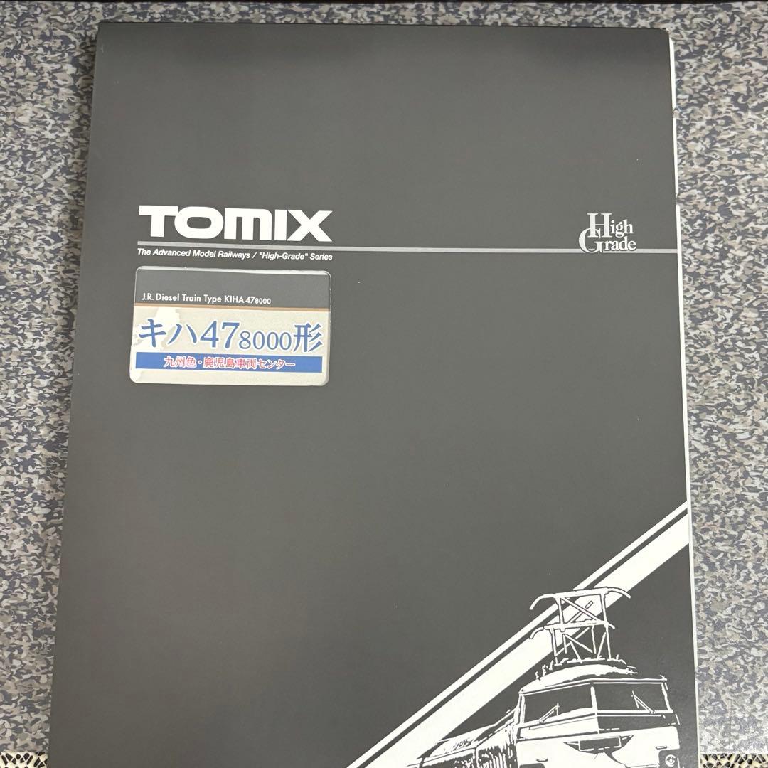 橋*道様 【難あり・説明必読】TOMIX 97962 キハ47九州色 4両