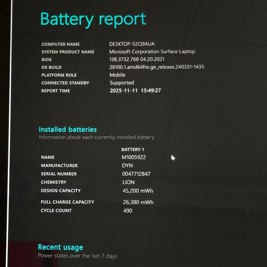 Surface Laptop2　第7世代 i5 メモリ8 256GB 美品　#7