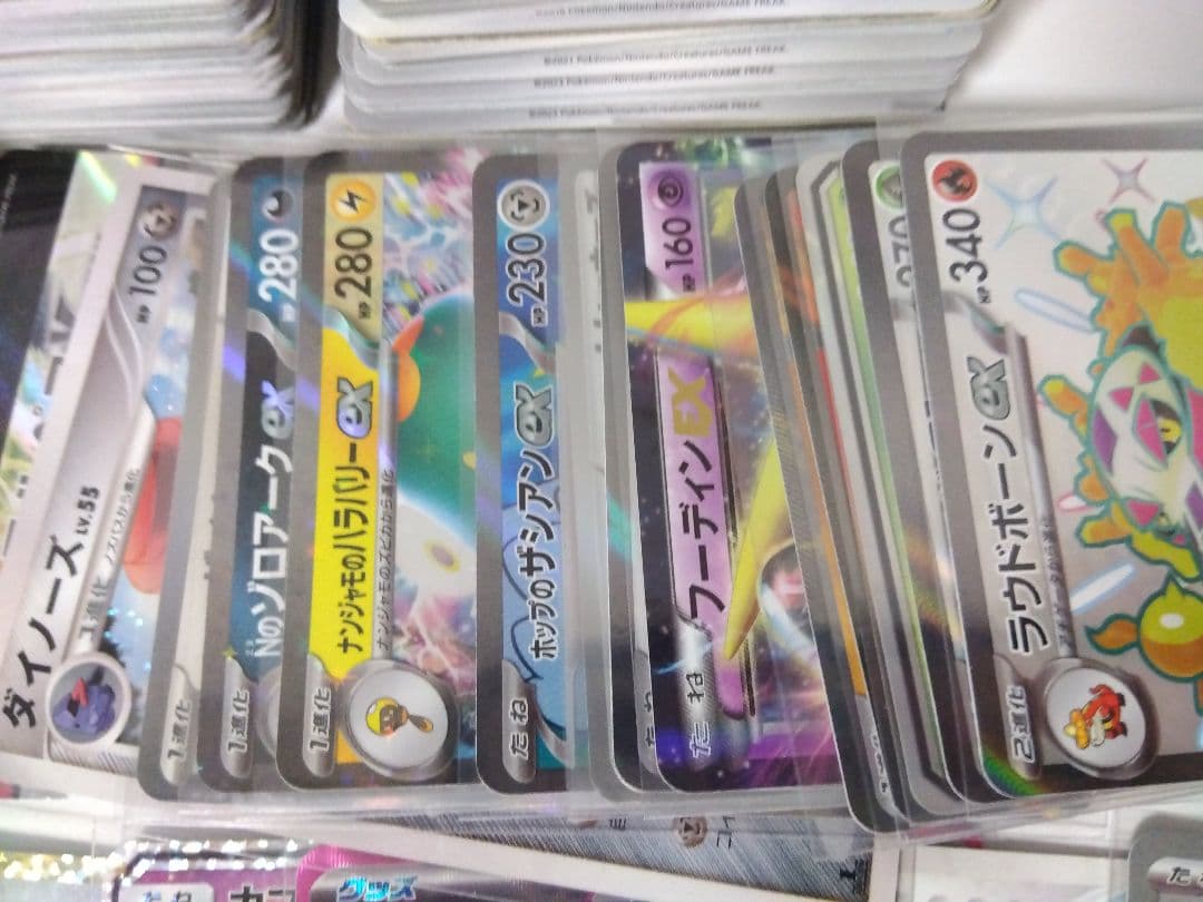 ポケモンカード 約403枚 まとめ売り