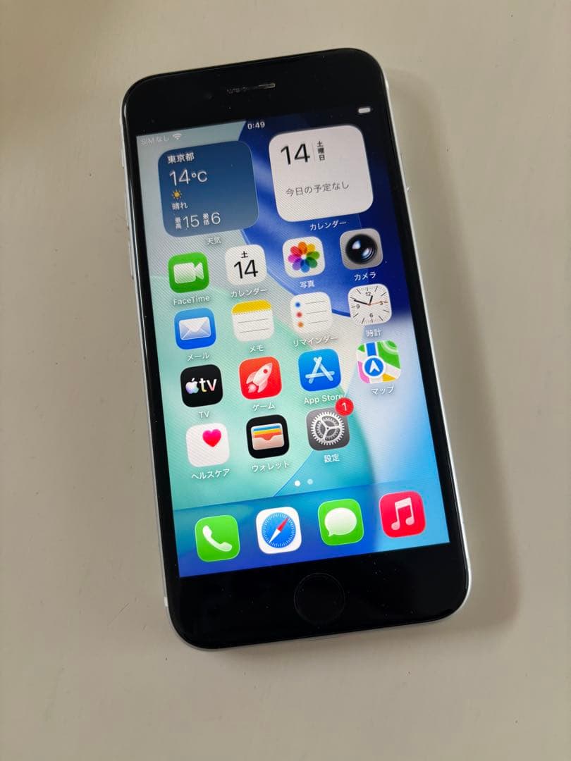 iPhoneSE第2世代 64GB ホワイト