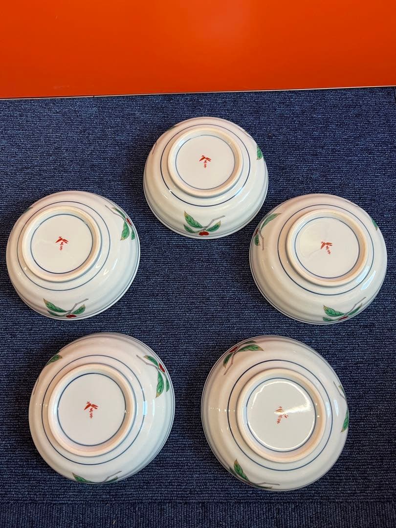 1155  有田焼　其泉   果実絵　鉢　5客　未使用