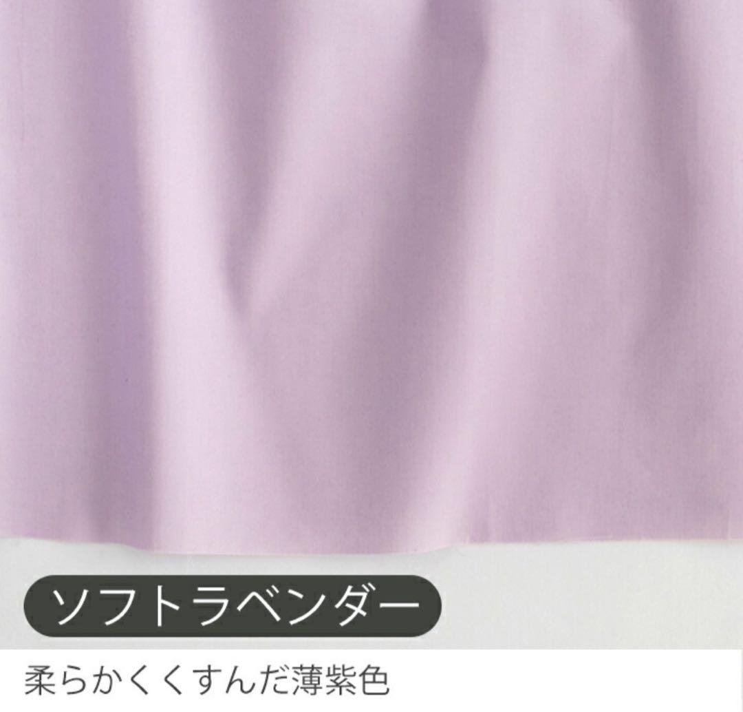 手提げ・レッスンバッグ・入園グッズ moon
