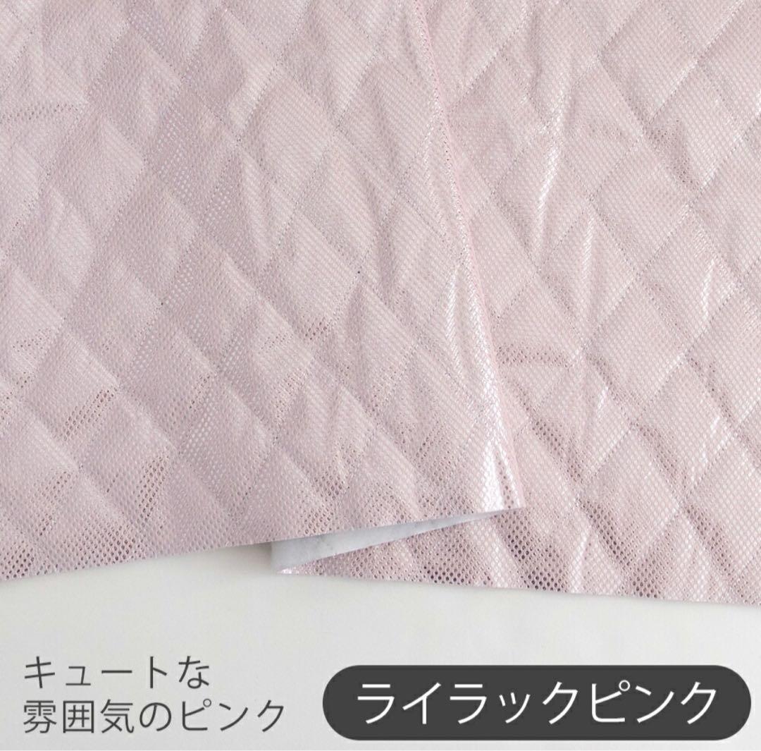 手提げ・レッスンバッグ・入園グッズ moon