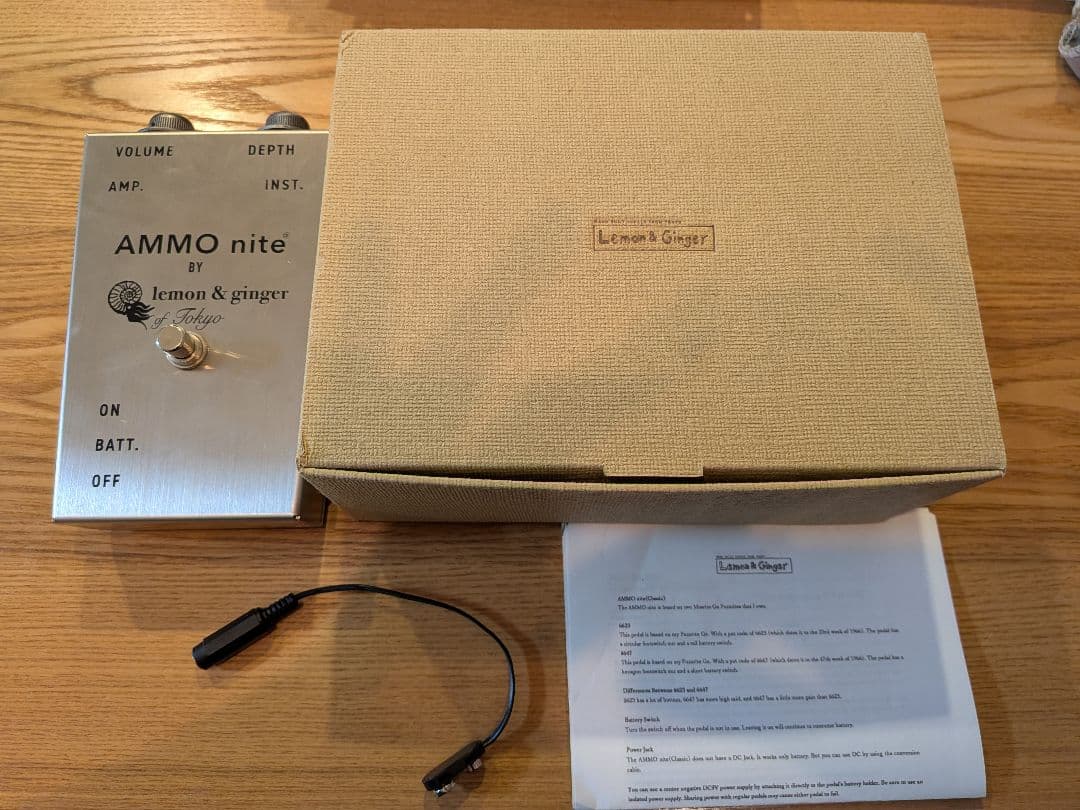 ギター AMMO nite(Classic) Lemon & Ginger Fuzz