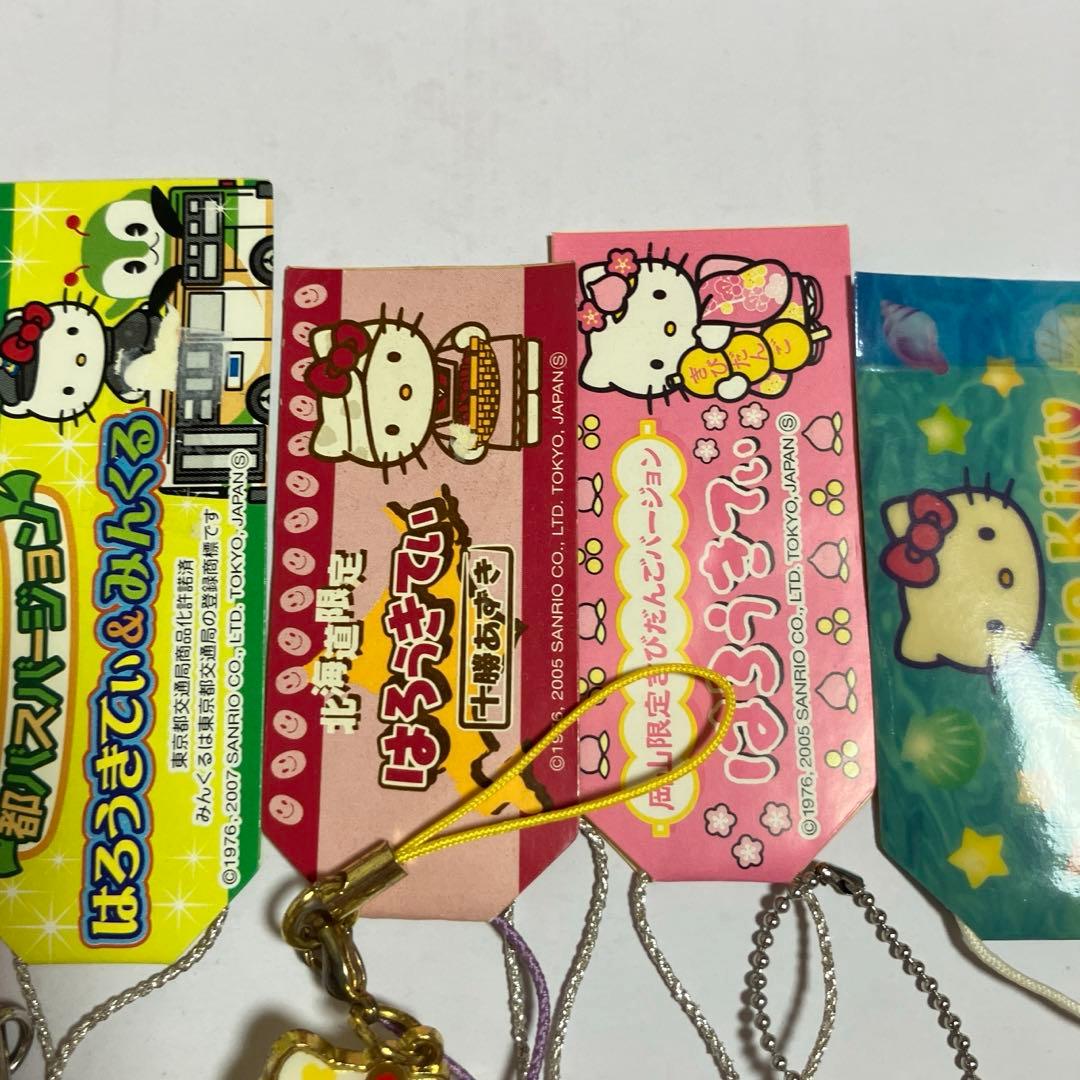 ご当地キティ　キティストラップ　キティキーホルダー　キティまとめ売り
