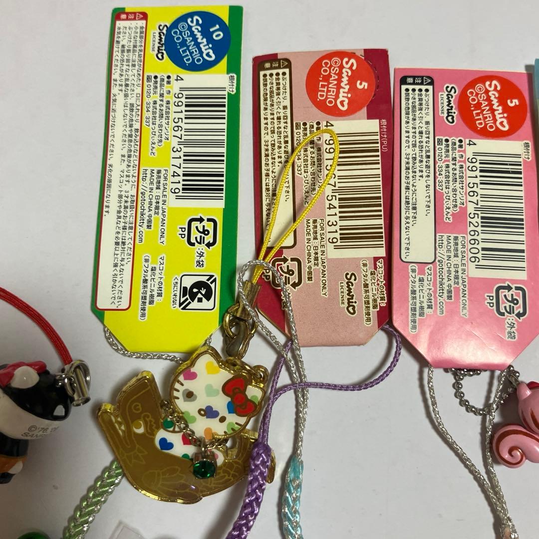 ご当地キティ　キティストラップ　キティキーホルダー　キティまとめ売り