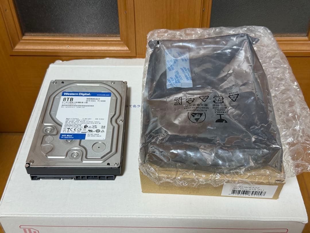 内蔵型ハードディスクドライブ Western Digtal WD80EAZZ 8TB HDD