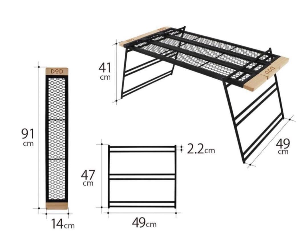 DOD テキーラテーブル 専用収納バッグ付き