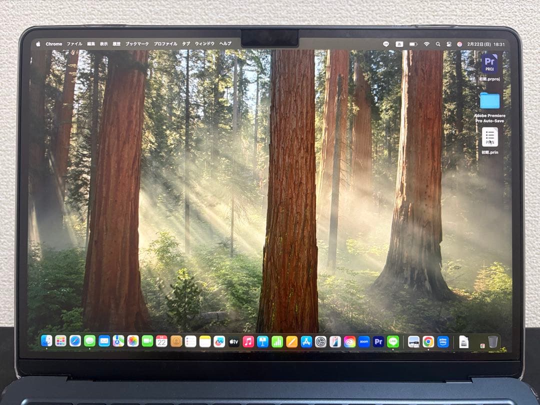 MacBook Air M4 スペースグレー 日本語配列 ほぼ使用してません！