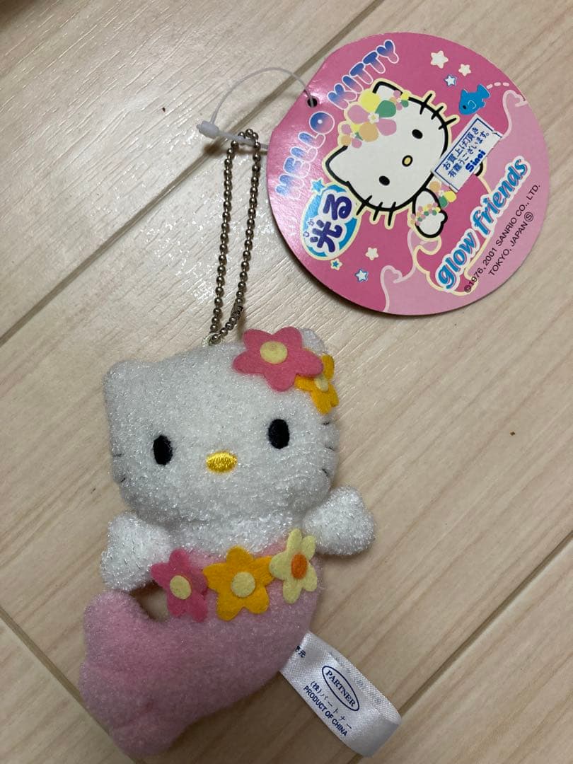 キティ マーメイドストラップ 2001年　キーホルダー　ご当地　根付け