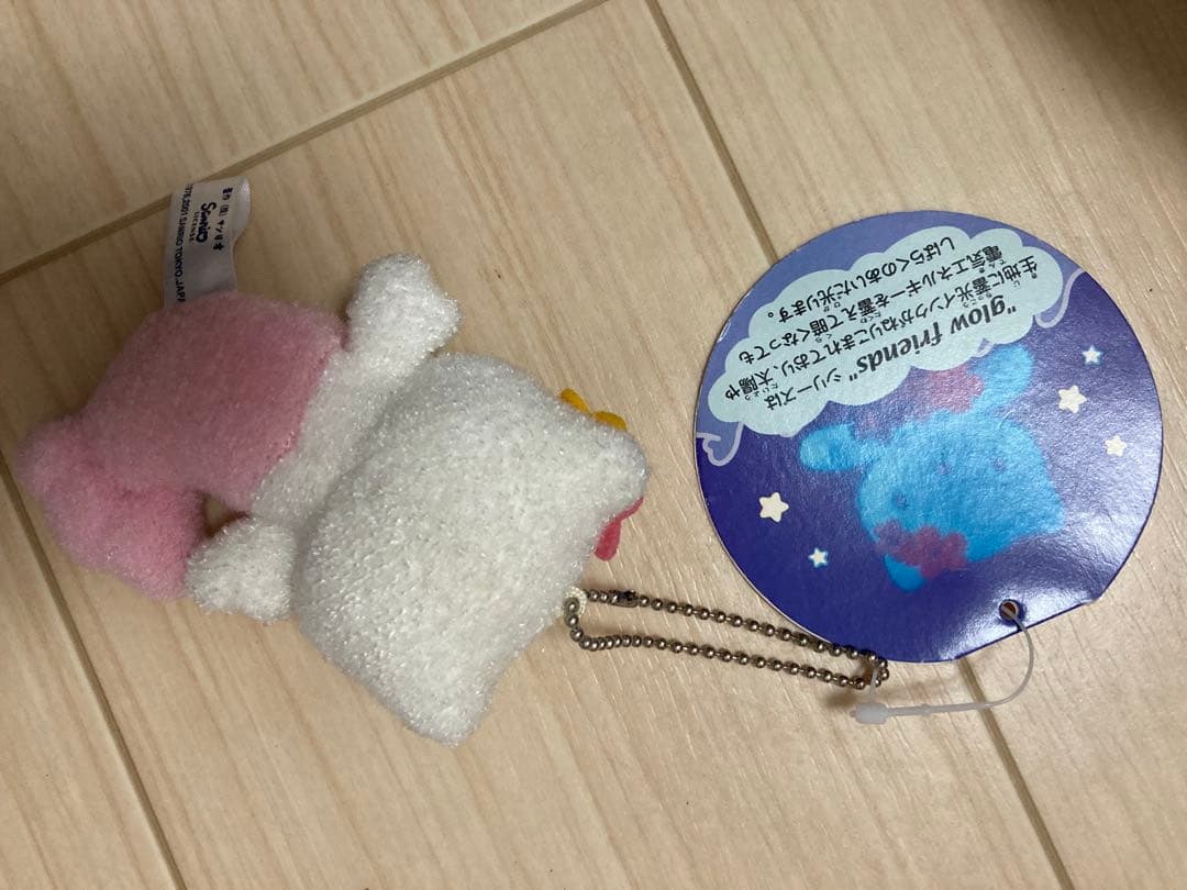 キティ マーメイドストラップ 2001年　キーホルダー　ご当地　根付け