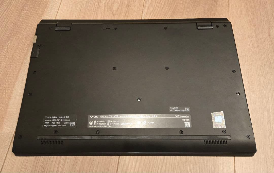 【美品・SIM対応】VAIO Pro PK LTE i5/16GB/SX14同等