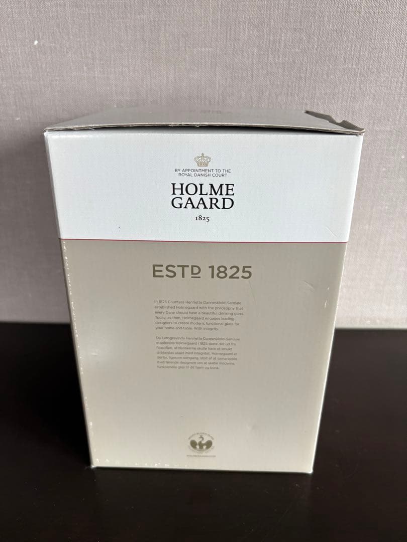 ホルムガード　フローラ　クリア　24cm フラワーベース