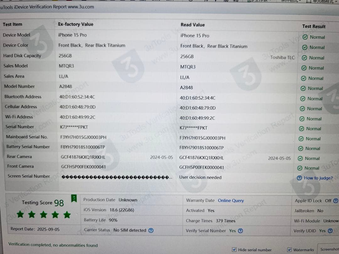 iPhone15 Pro 256GB/US/95%/SIMフリ